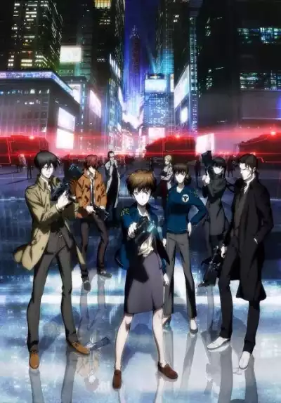 Психопаспорт ТВ-2 / Psycho-pass TV-2