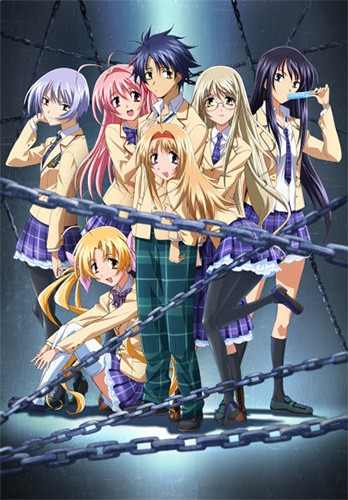 Хаос; Вершина / Chaos;Head