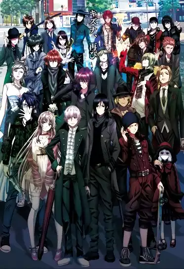 Проект Кей: Пропавшие короли / Gekijouban K: Missing Kings