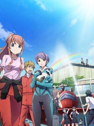 Классный кризис / Classroom Crisis