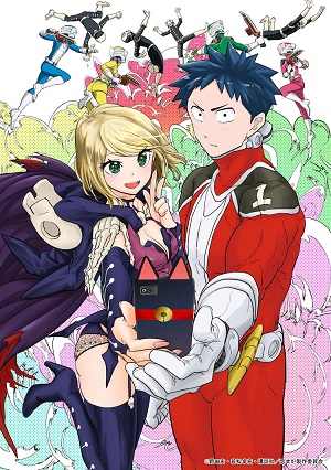 Любовь после мирового господства / Koi wa Sekai Seifuku no Ato de