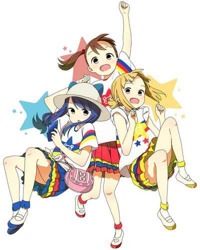 Трёхцветные звёздочки / Mitsuboshi Colors