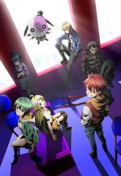 Божественные врата / Divine Gate