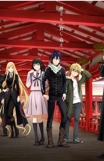 Бездомный Бог ТВ-2 / Noragami Aragoto