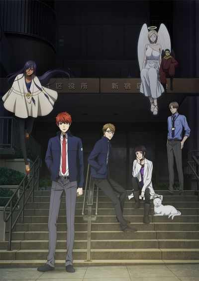 Оккультные служащие полуночи / Mayonaka no Occult Koumuin