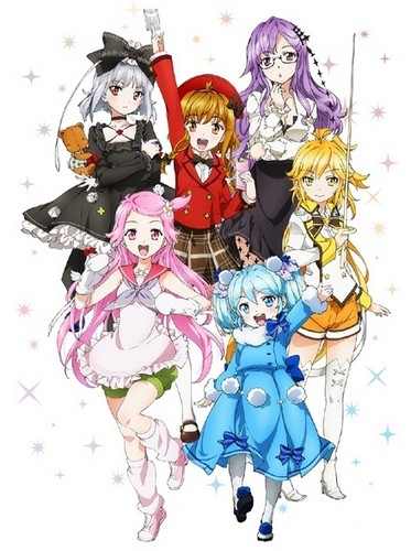 Фантастические куколки / Fantasista Doll