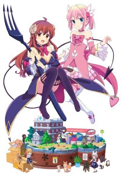 Городская дьяволица ТВ-2 / Machikado Mazoku TV-2