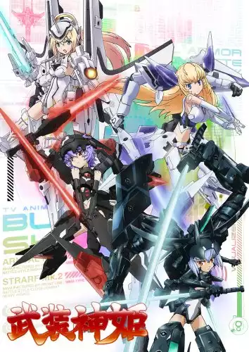 Боевые Шинки / Busou Shinki