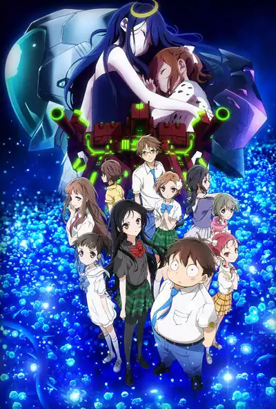 Ускоренный мир - Бесконечный всплеск / Accel World: Infinite Burst