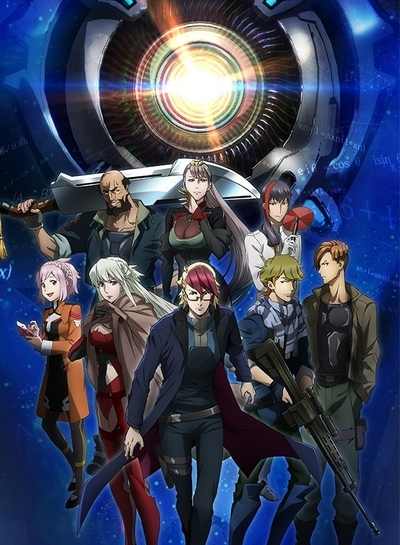 Небесная машина "Пандора" / Juushinki Pandora