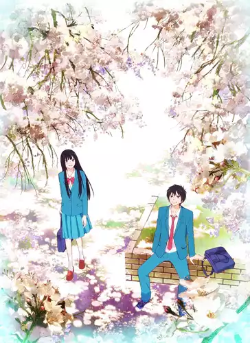 Дотянуться до тебя ТВ-1 / Kimi ni Todoke TV-1