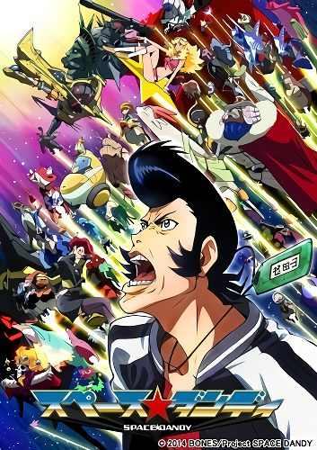 Космический Денди ТВ-1 / Space Dandy TV-1