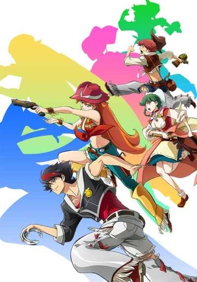 Бэк Арроу / Back Arrow