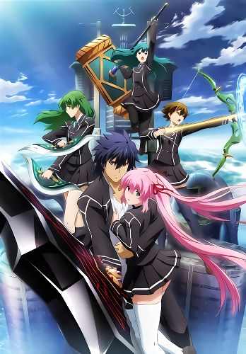 Потерявшийся герой забрал девицу домой / Hagure Yuusha no Estetica