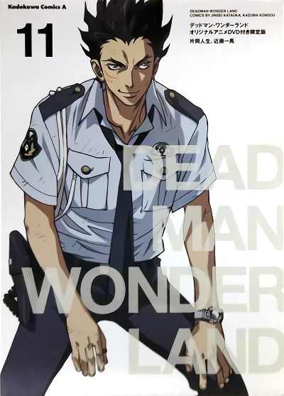 Страна чудес смертников OVA  / Deadman Wonderland OVA