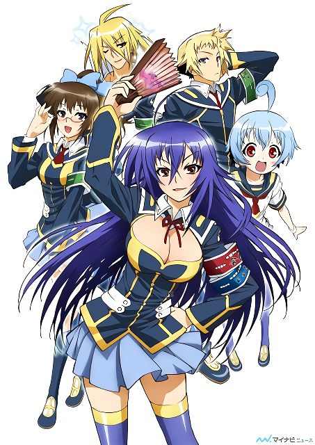 Ящик Медаки ТВ-1 / Medaka Box TV-1
