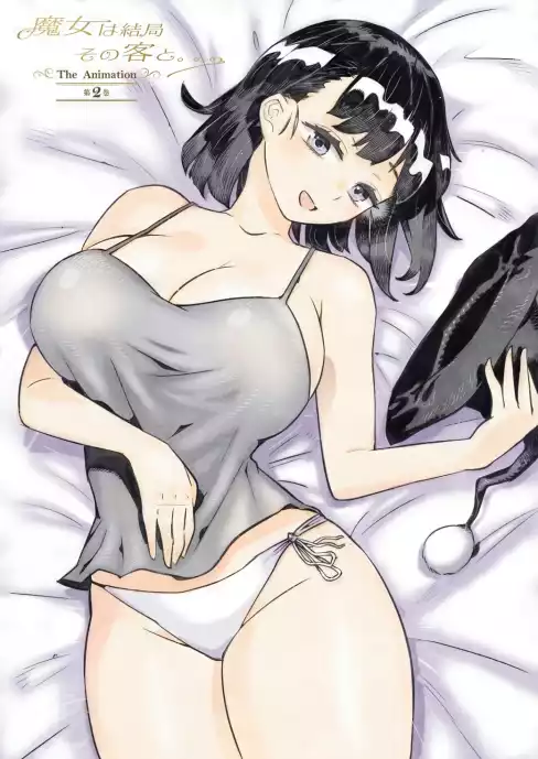 Majo wa Kekkyoku Sono Kyaku to... The Animation