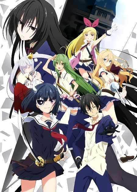 Тирания вооруженных девушек / Busou Shoujo Machiavellianism