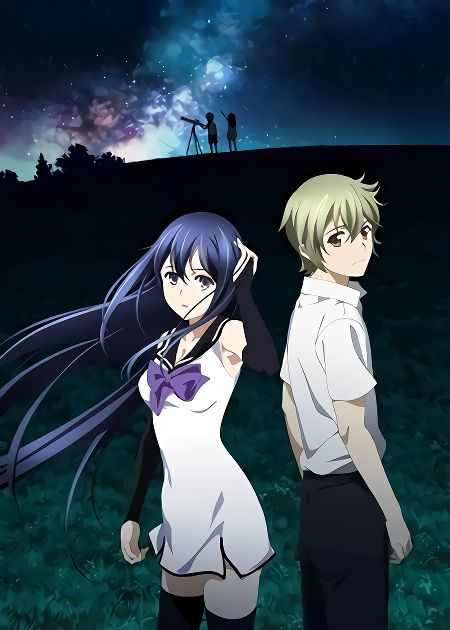 Брунгильда во тьме / Gokukoku no Brynhildr