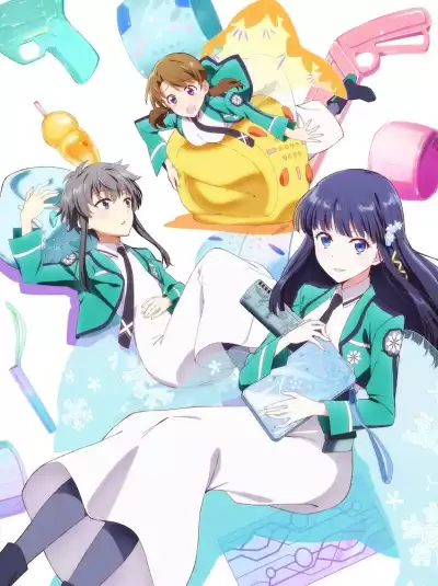 АНОНС Mahouka Koukou no Yuutousei