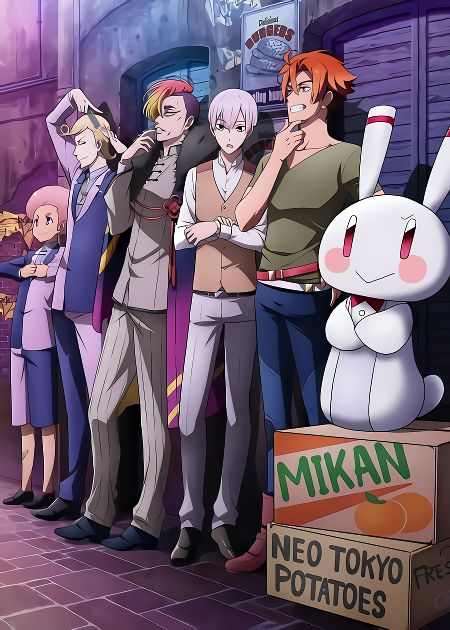 РобиХати / RobiHachi