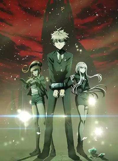 Данганронпа 3: Надежда / Danganronpa 3: The End of Kibougamine Gakuen - Kibou Hen - Kibou no Gakuen to Zetsubou no Koukousei
