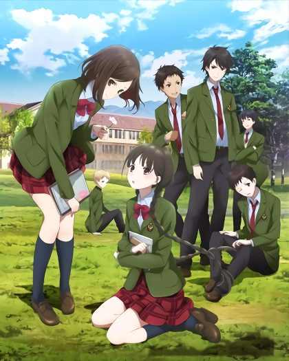 Девочка на грани исчезновения / RDG: Red Data Girl