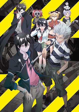 Кровавый парень / Blood Lad