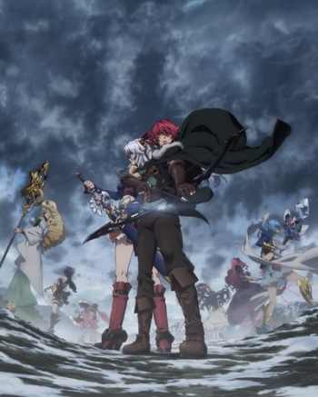 Владыка волшебных стрел и девы войны / Madan no Ou to Vanadis