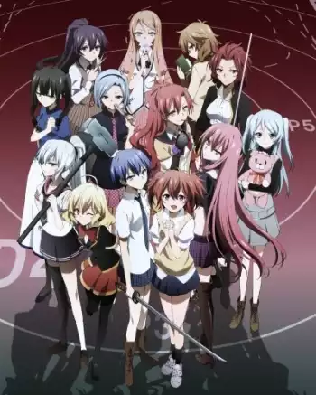 Загадка дьявола / Akuma no Riddle