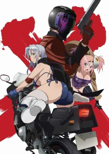 Искусственный отбор ТВ-1+ОВА / Triage X TV-1+OVA