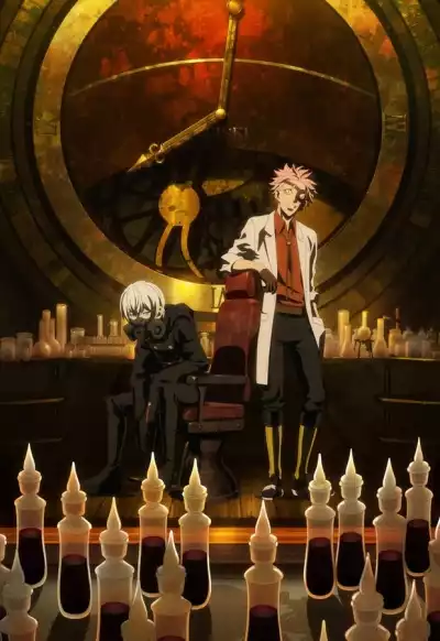 Красный Марс / Mars Red