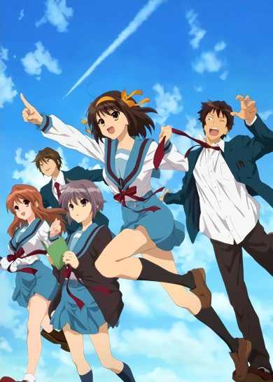 Меланхолия Харухи Судзумии ТВ-1 / Suzumiya Haruhi no Yuuutsu