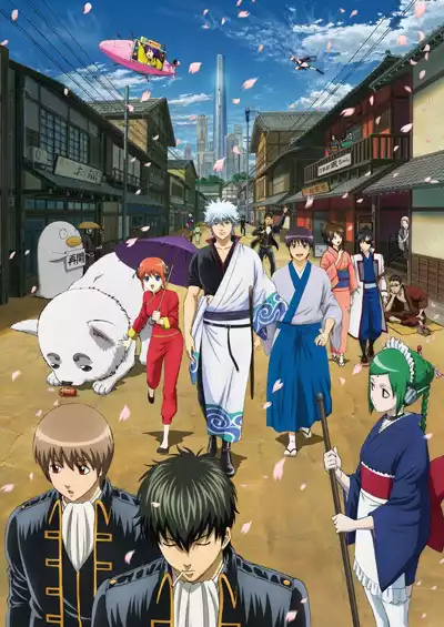Гинтама ТВ-2 / Gintama TV-2