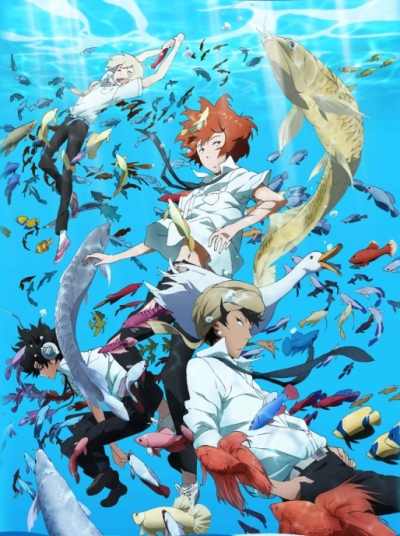 Радости рыбалки / Tsuritama