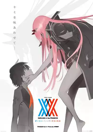 Милый во Франксе / Darling in the FranXX