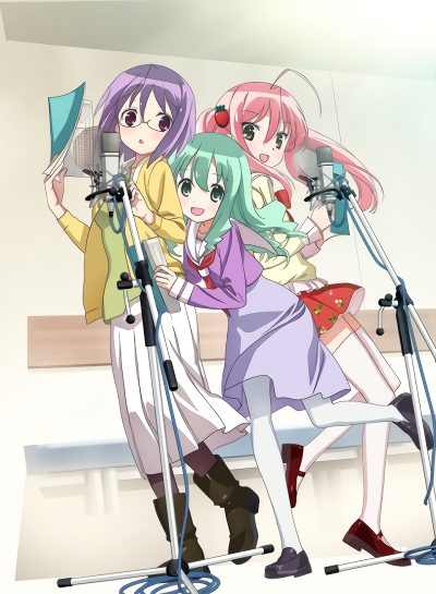 Это сейю! / Sore ga Seiyuu!