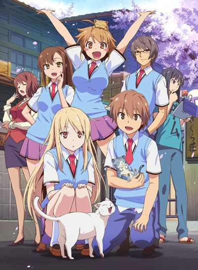 Кошечка из Сакурасо / Sakurasou no Pet na Kanojo