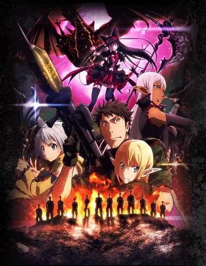 Врата: Там бьются наши воины ТВ-2 / Gate: Jieitai Kanochi nite, Kaku Tatakaeri TV-2