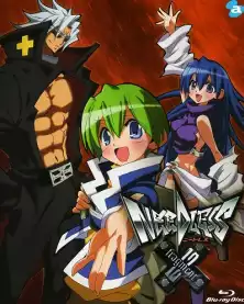 Отверженные / Needless