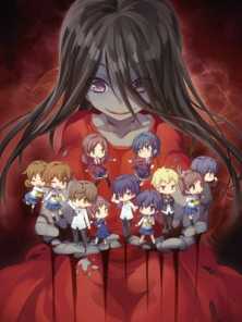 Вечеринка мёртвых: Истязаемые души / Corpse Party: Tortured Souls - Bougyaku Sareta Tamashii no Jukyou