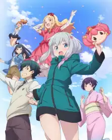 Эроманга-сенсей ТВ-1 / Eromanga-sensei TV-1