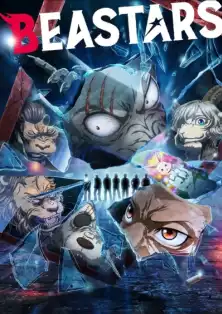 Выдающиеся звери ТВ-2 / Beastars TV-2