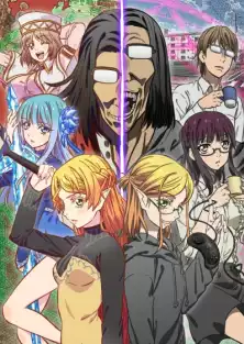 Перерождение Дяди / Isekai Ojisan