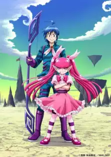 Добро пожаловать в ад, Ирума ТВ-3 / Mairimashita! Iruma-kun TV-3