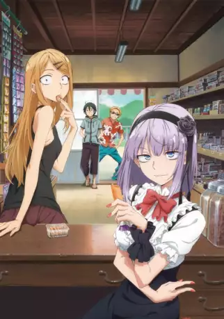 Дешёвые сласти ТВ-1 / Dagashi Kashi TV-1
