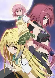 Любовные неприятности ТВ-3 / To Love-Ru: Trouble - Darkness TV-3