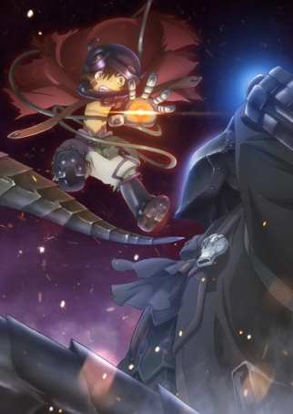 Созданный в Бездне: Рассвет глубокой души / Gekijouban Made in Abyss: Fukaki Tamashii no Reimei