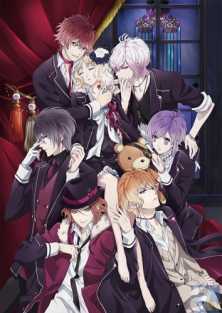 Дьявольские возлюбленные ТВ-1/ Diabolik Lovers TV-1