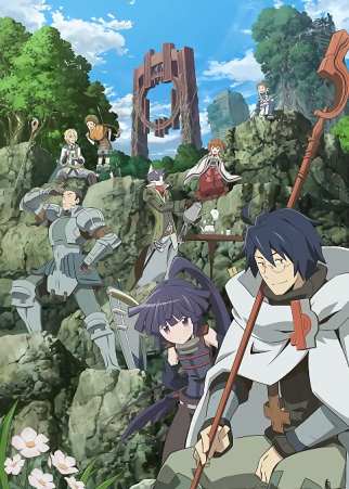 Лог Горизонт ТВ-1 / Log Horizon TV-1
